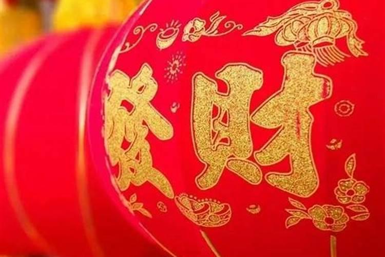 除夕回家没钱怎么过？