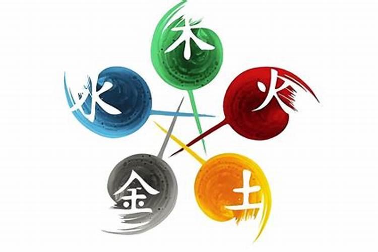五行缺什么喜什么吗？