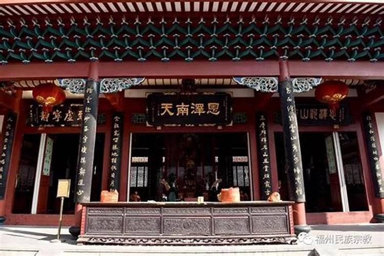 照天君庙可以做法事吗？