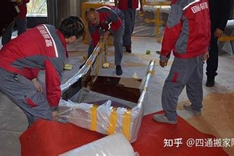 腊月搬家好不好？