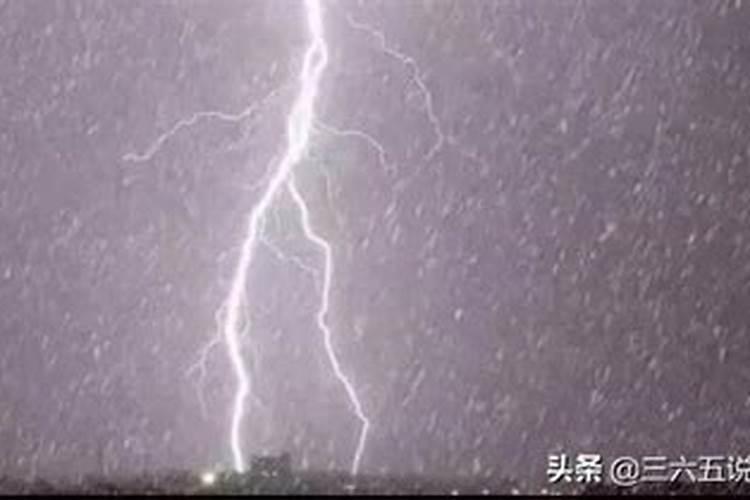 冬至过后出生时打雷