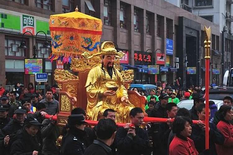潍坊财神节忌讳