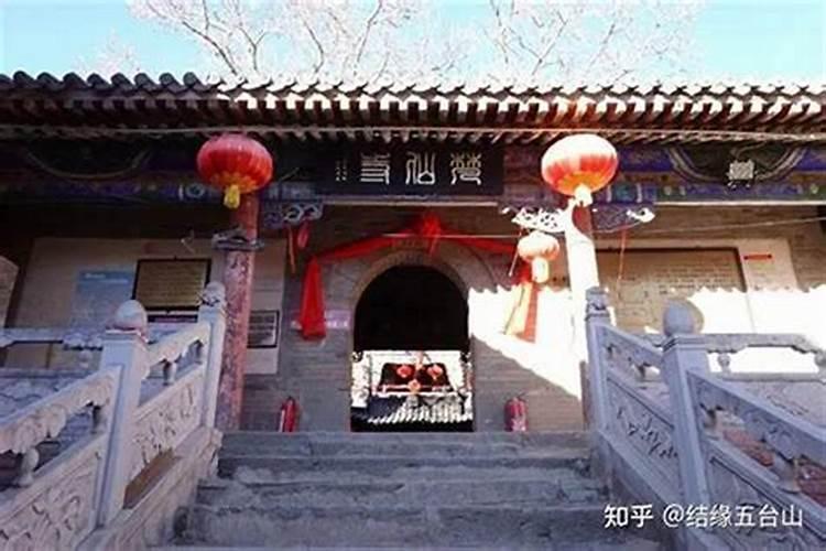 算姻缘怎么说好听的？