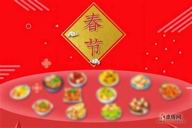 正月十五上供时用蜡吗？