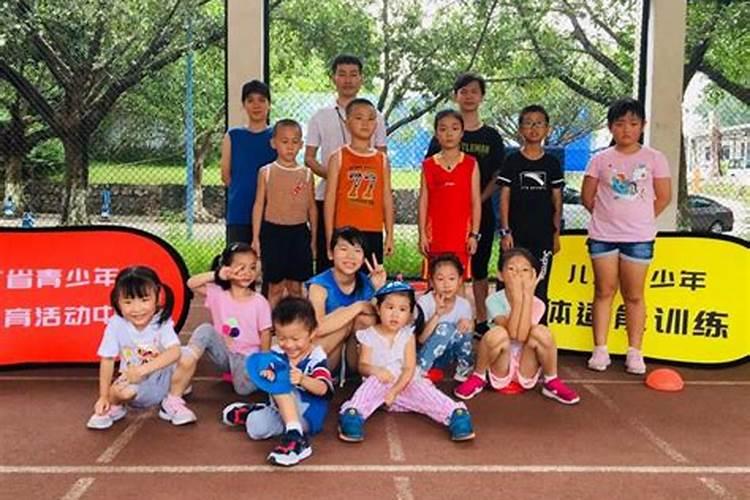 冬至孩子做什么运动好呢？