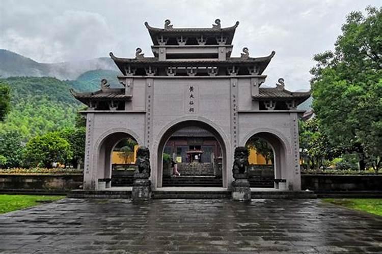 金华黄大仙可以做法事吗？