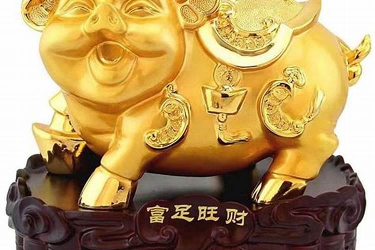 83今年的感情运势