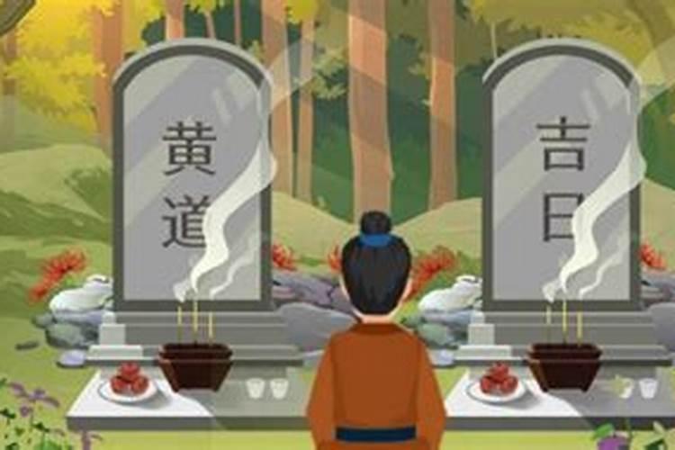 梦见别人都在上坟上香