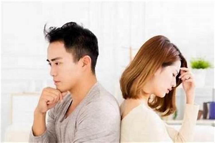老公一直运气不顺,是为啥？