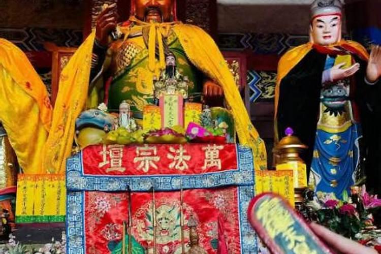 太岁符每年什么时候请？