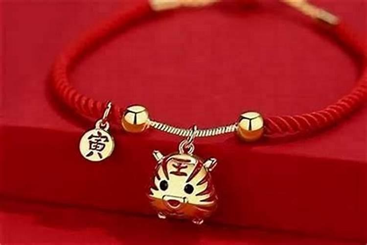 本命年戴什么可以好运女的虎年？