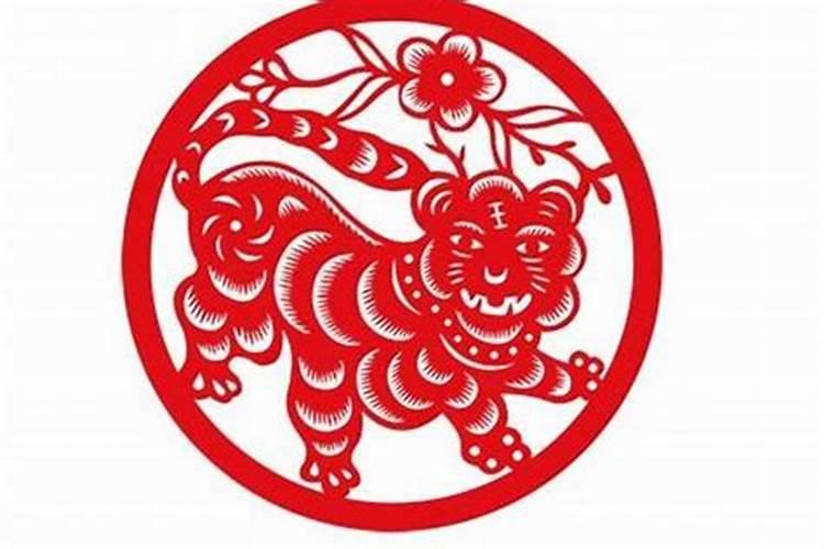 1986年属虎8月出生的运程