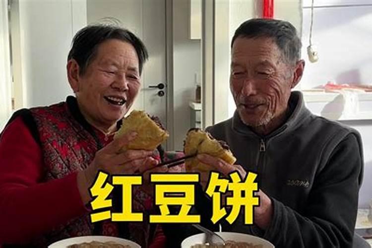 梦到姥姥给我送吃的