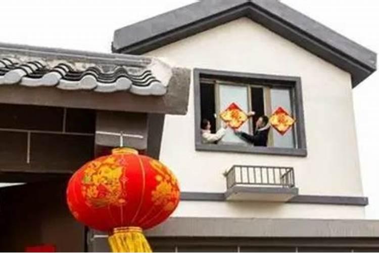 农历九月初九乔迁新居吗？