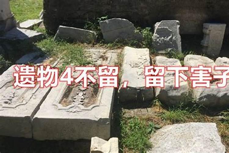 亲人过世不能前去吊唁