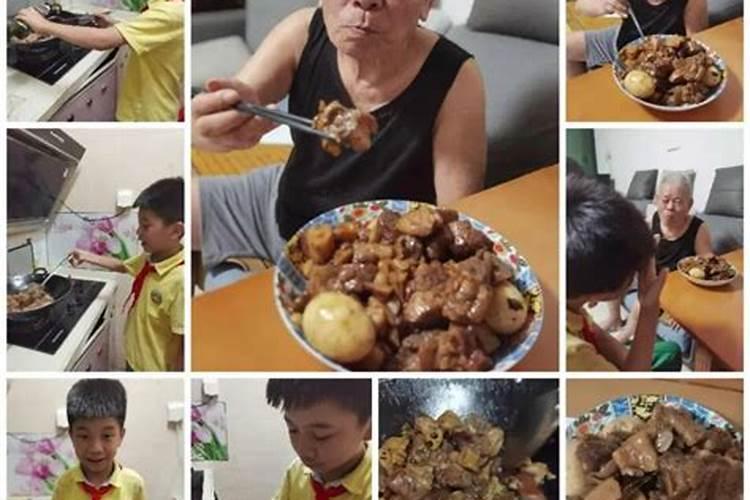 梦见死去的邻居长辈给我菜秧来栽