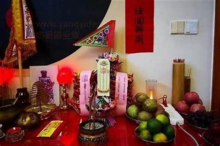 做法事管用吗？