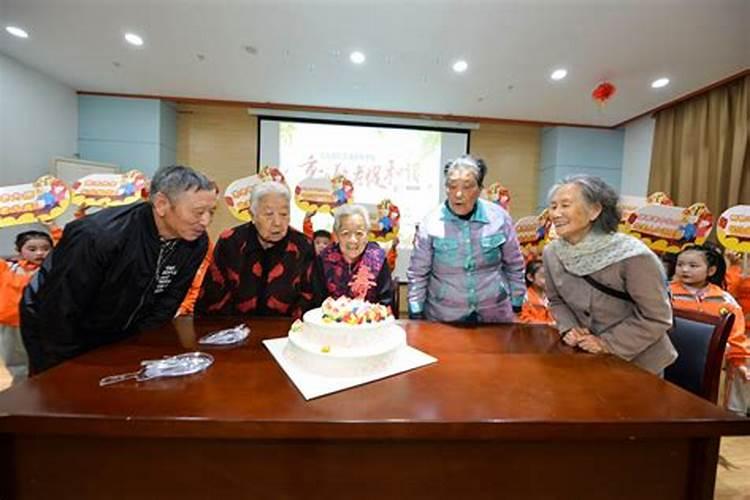 重阳节出生过生日