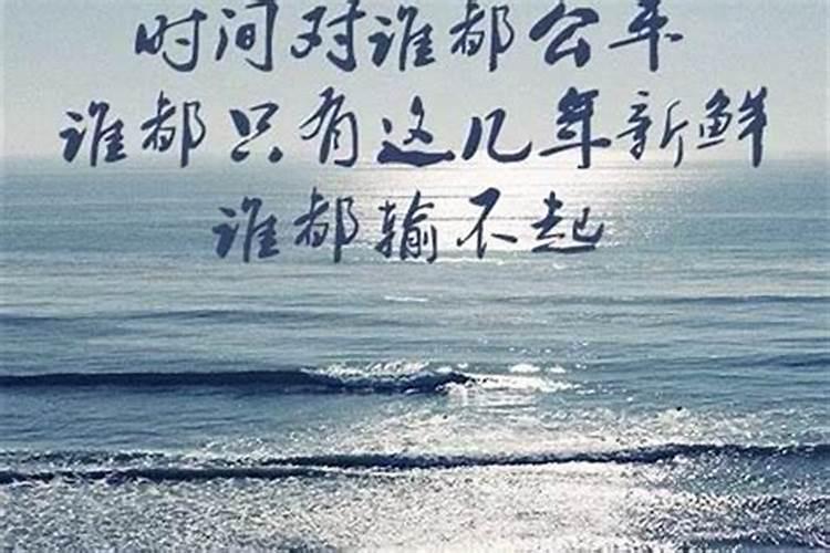 天上火天河水合婚吗？