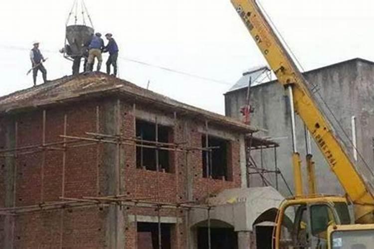 建房之前做法事