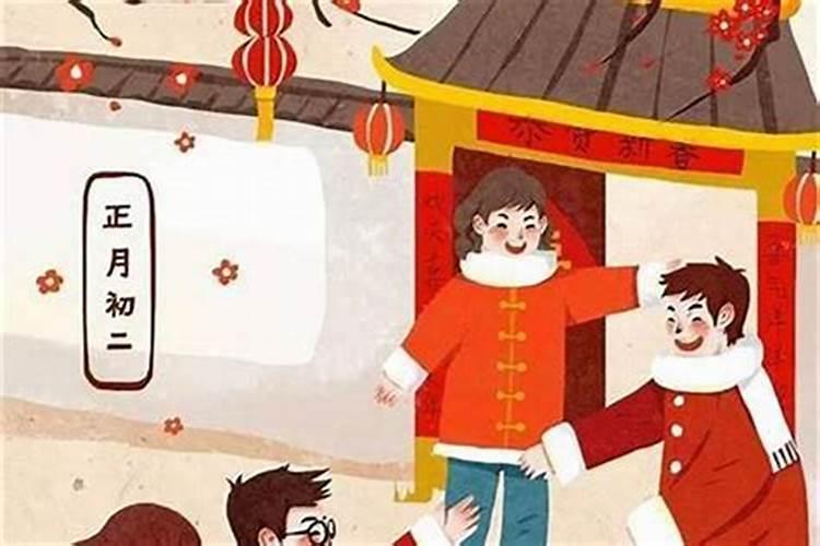 正月初一虚几岁？