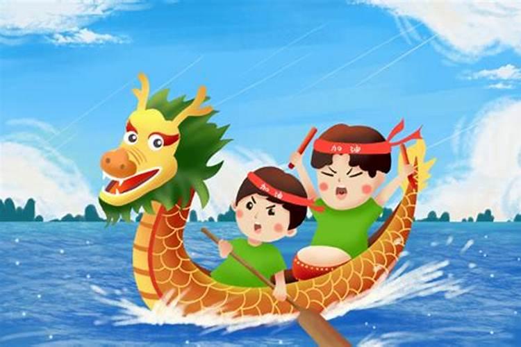 端午节是每年农历的