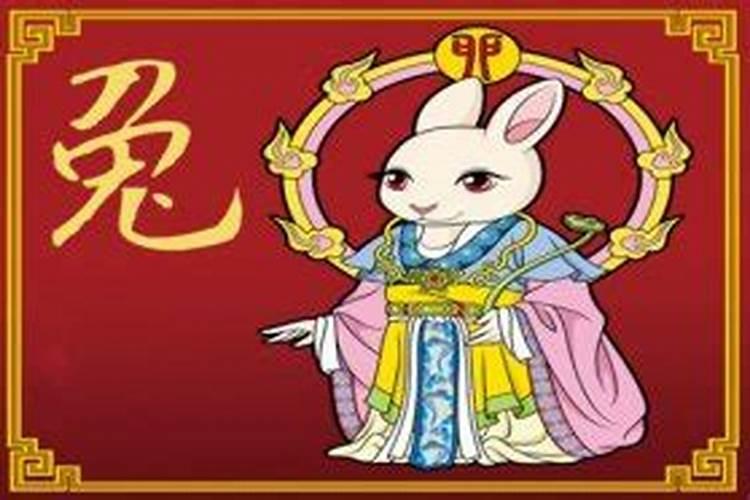 兔年十一月份出生一辈子运势如何？
