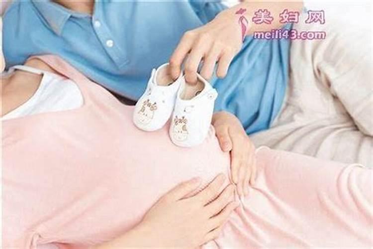 怀孕做春梦男孩还是女孩？
