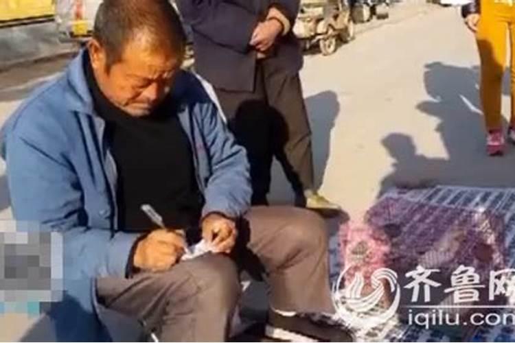 淄博哪里有算命婚姻推荐？
