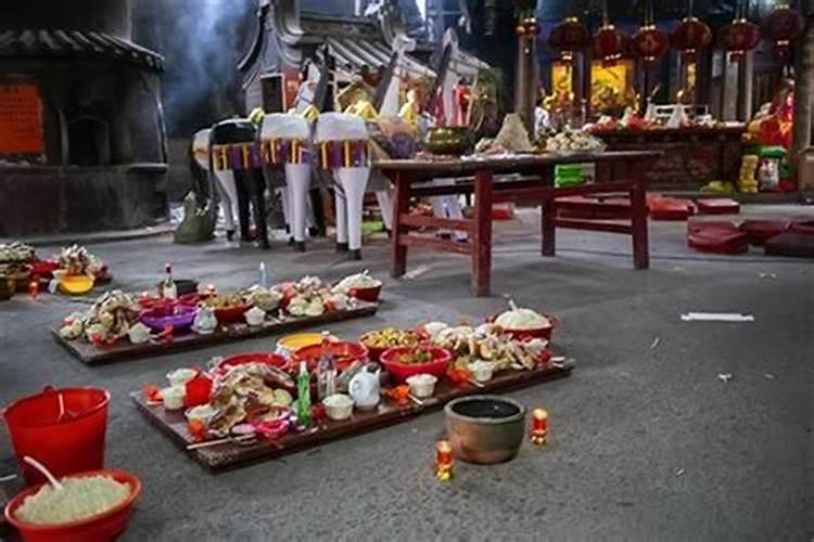 中元节祭祀注意