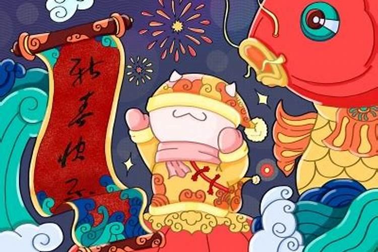 中春节几号？