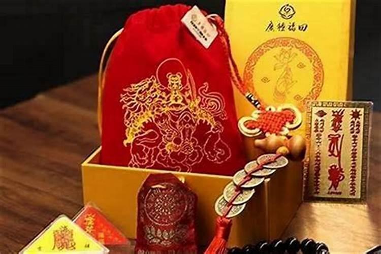 去年请的化太岁锦囊今年怎么处理？