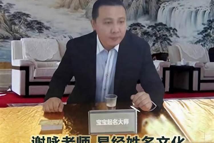 八字劫财伤官多的女命？