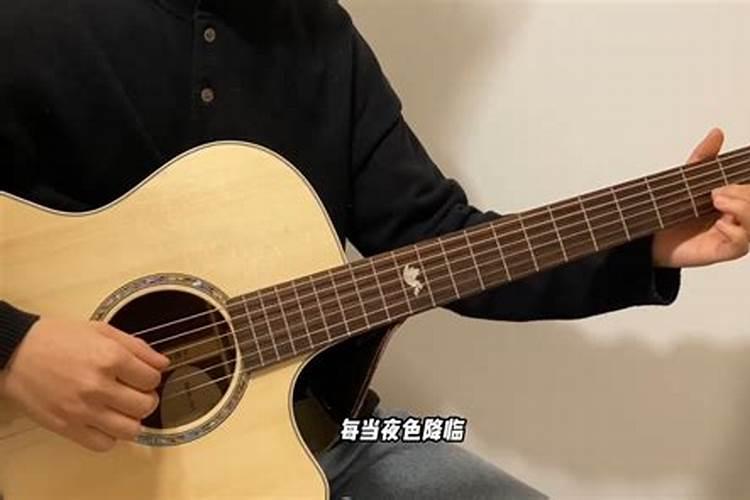 雷鬼节奏吉他是几级的？