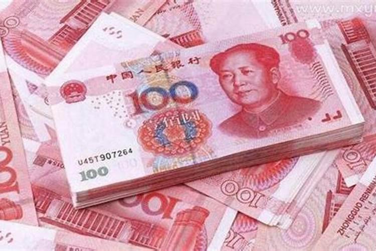 梦见山钱是什么征兆？