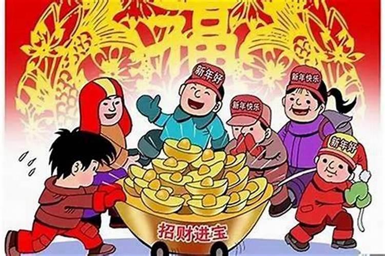 今年本命年财运不好怎么办女孩？
