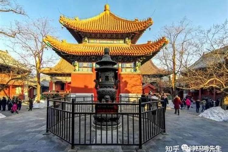 雍和宫怎么算姻缘？