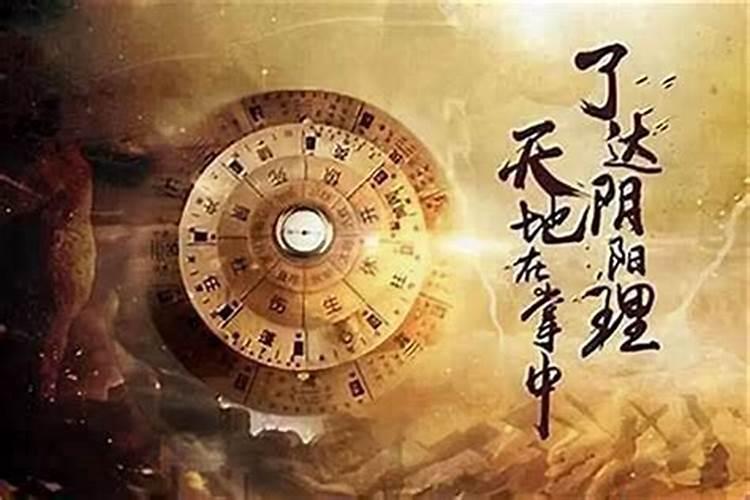 生辰八字里七杀是什么意思？