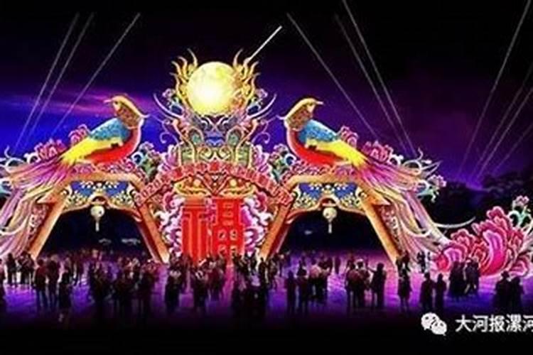 漯河正月十五灯展在哪举行？