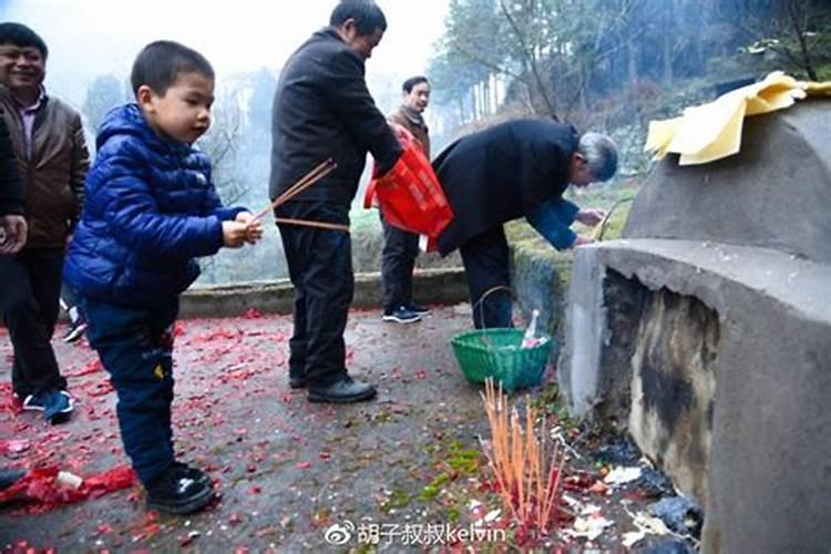 过年除夕怎么上坟？