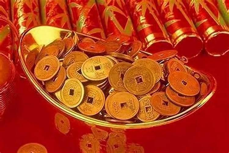 民间增加财运方法