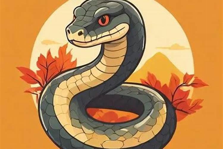 属蛇出生立秋这天好不好？