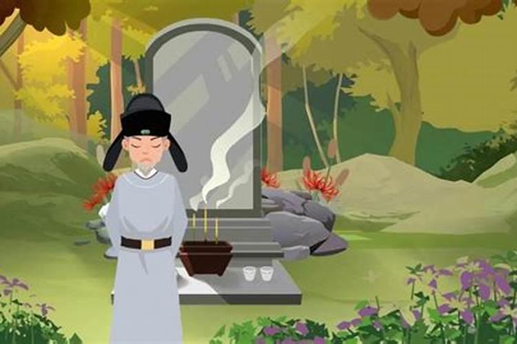 清明寒衣节哪个坟头填土？