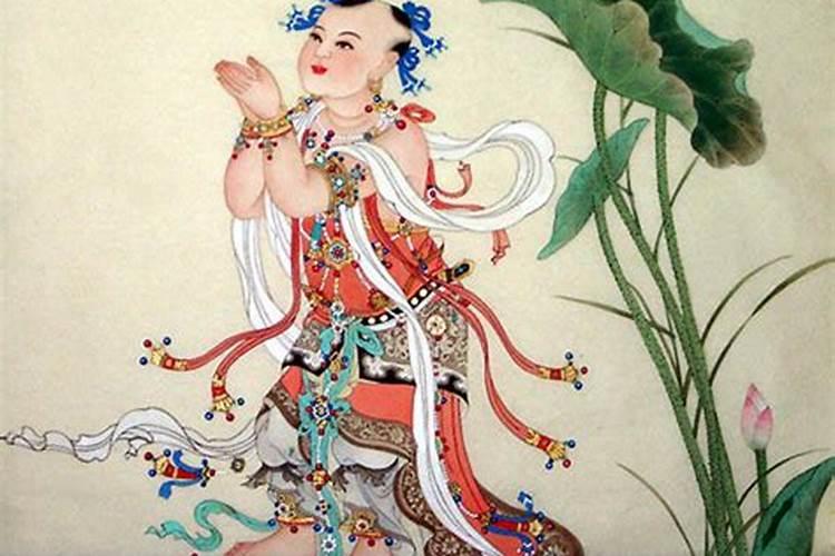 善财童子命是什么？