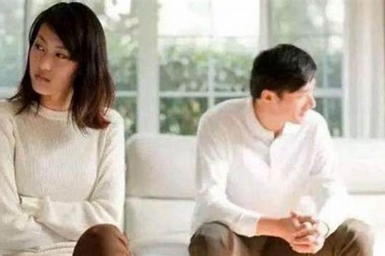 婚姻中怎么算冷战？