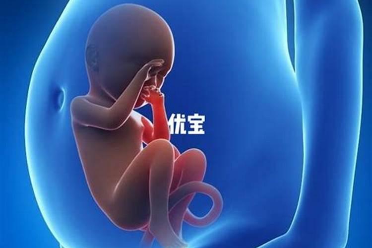 女孩哪个时辰出生最好？
