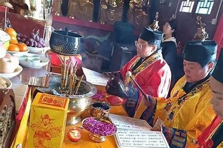 岳西道教做法事