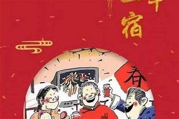 广东腊月的风俗有哪些？