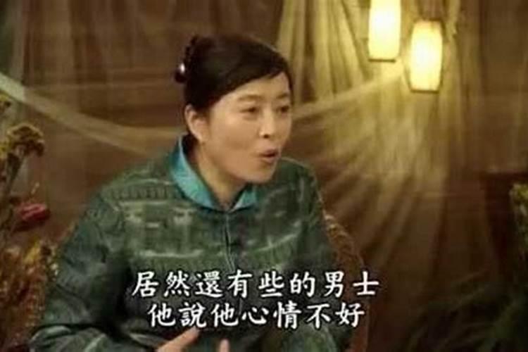 堕胎婴灵为什么不跟着爸爸？