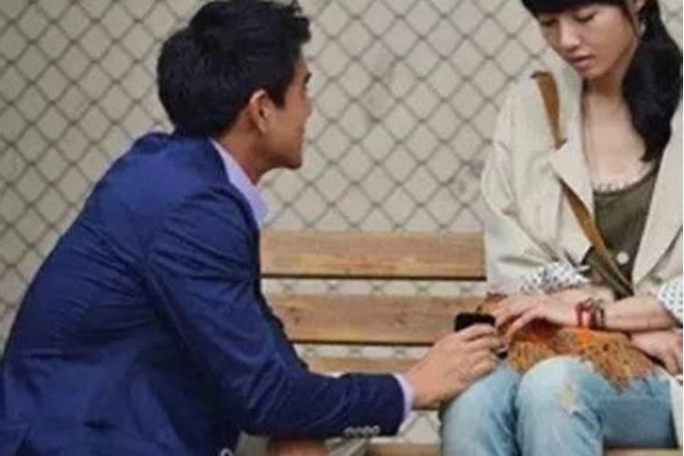 梦到前妻急着和我离婚